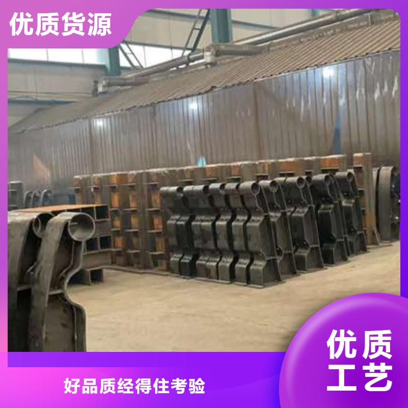 人行道护栏道路隔离栏标准工艺