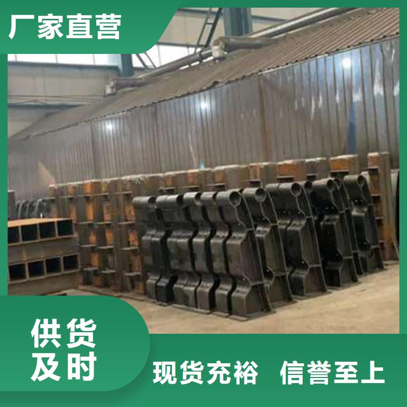 人行道护栏厂家采购