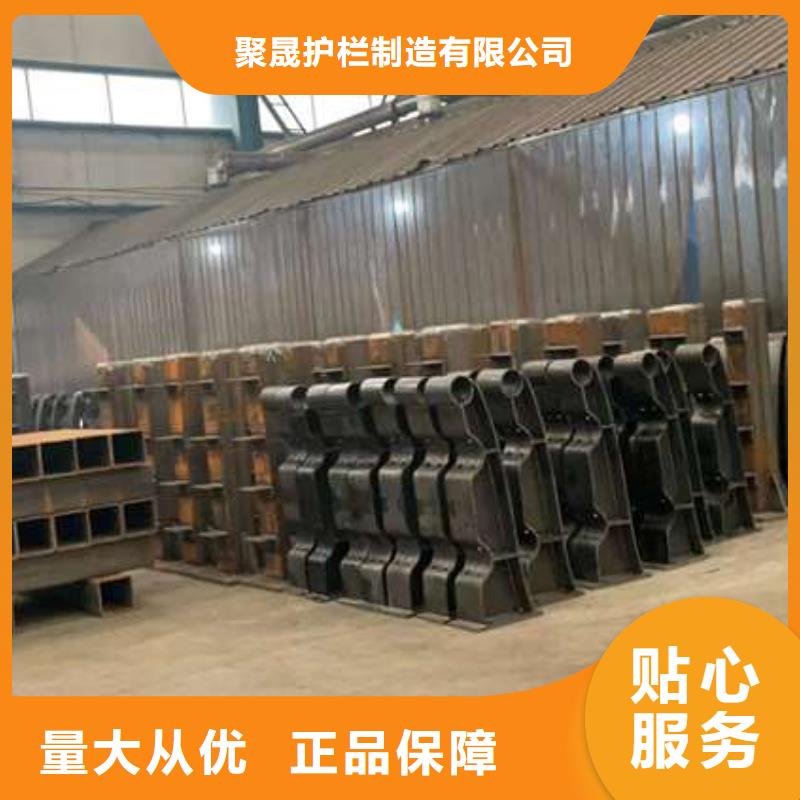 人行道护栏厂家货源