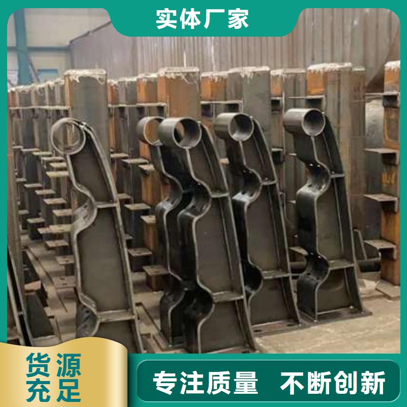 人行道护栏防护栏优选货源
