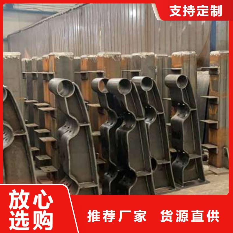  人行道护栏优选厂商