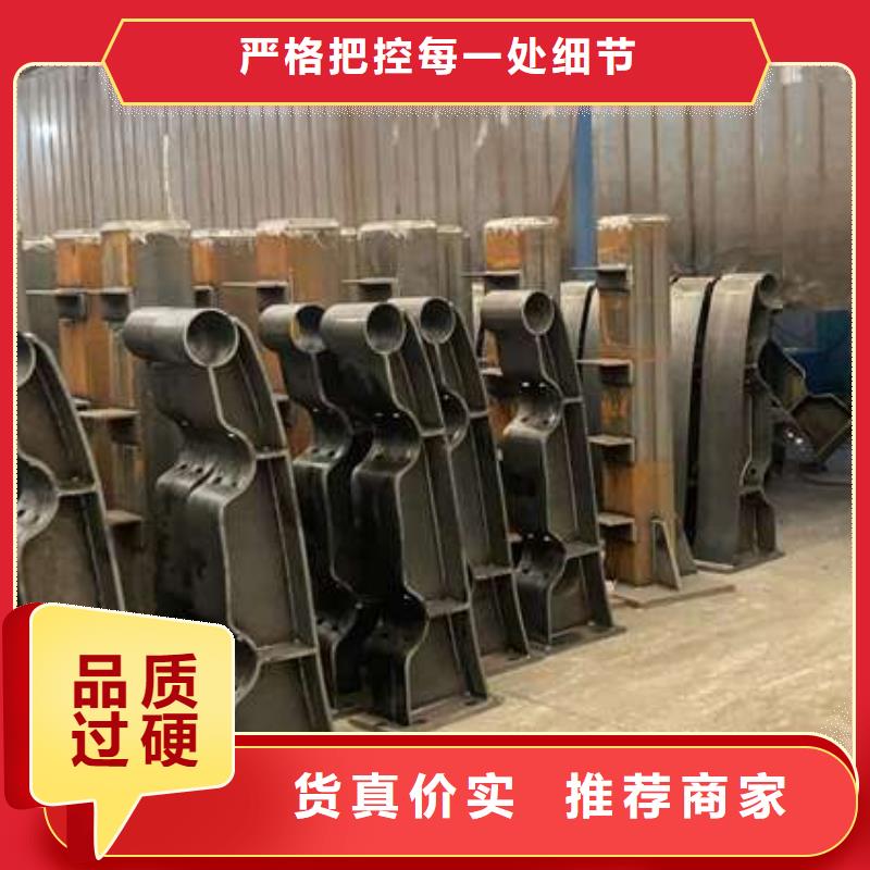 人行道护栏欢迎来电询价