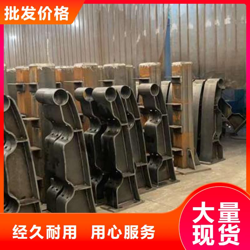 人行道护栏桥梁景观栏杆严选材质