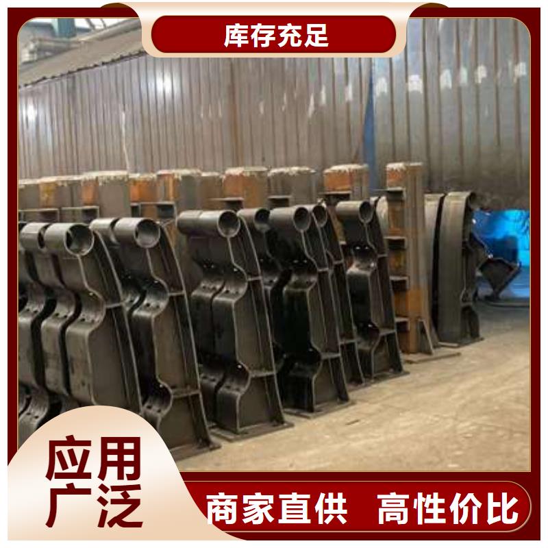 人行道护栏厂家货源
