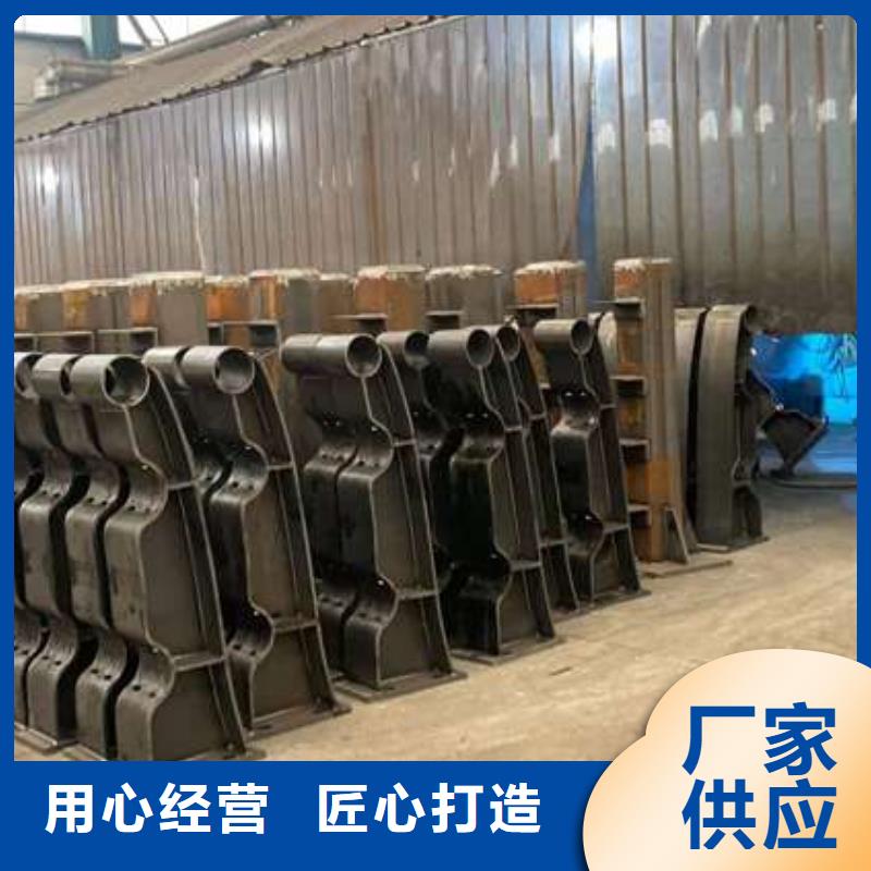  人行道护栏厂家新品