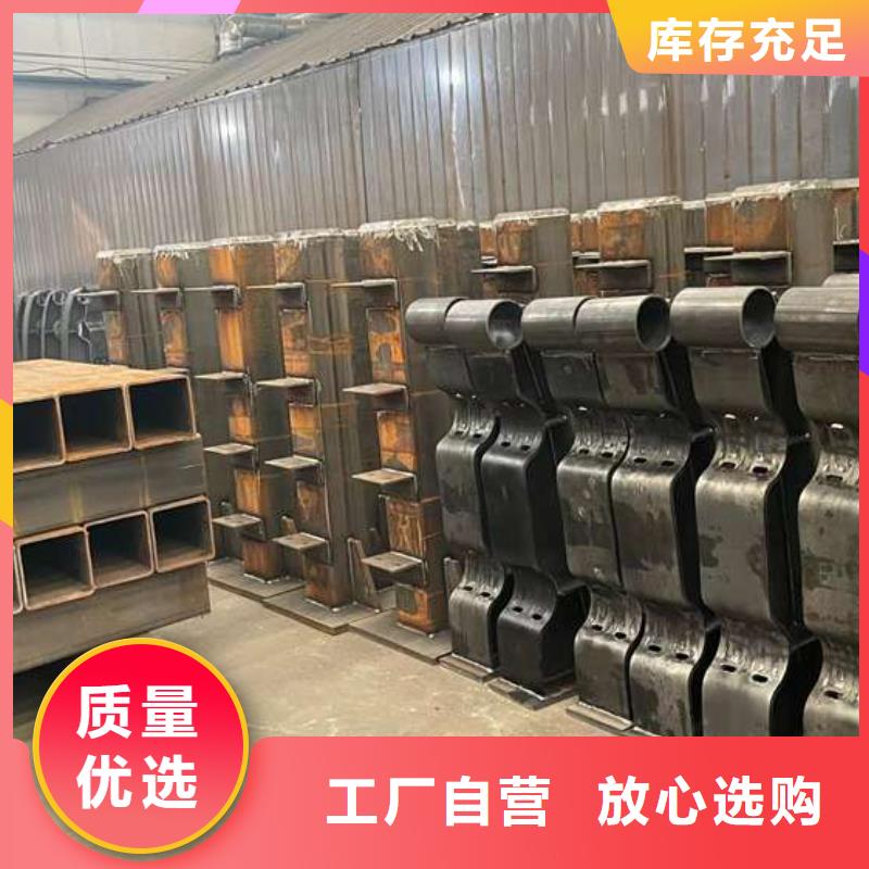 人行道护栏专注产品质量与服务