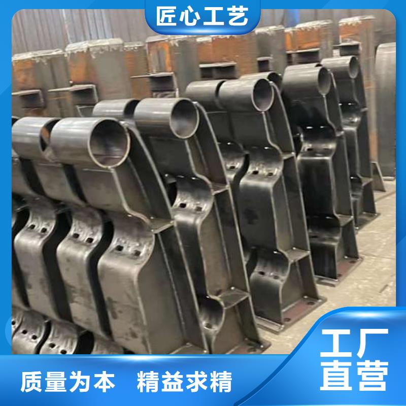 人行道护栏厂家新品