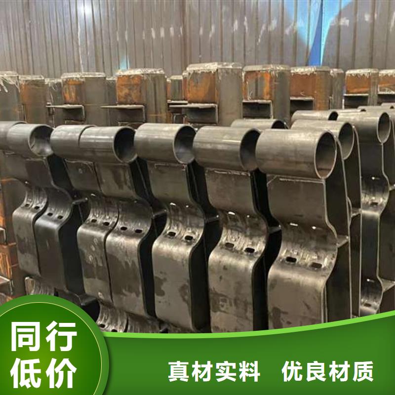 人行道护栏大厂家实力看得见