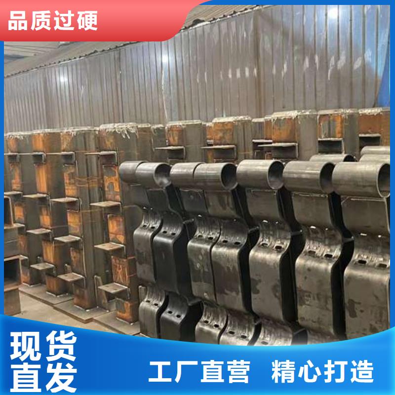 人行道护栏-【不锈钢复合管护栏厂】我们更专业