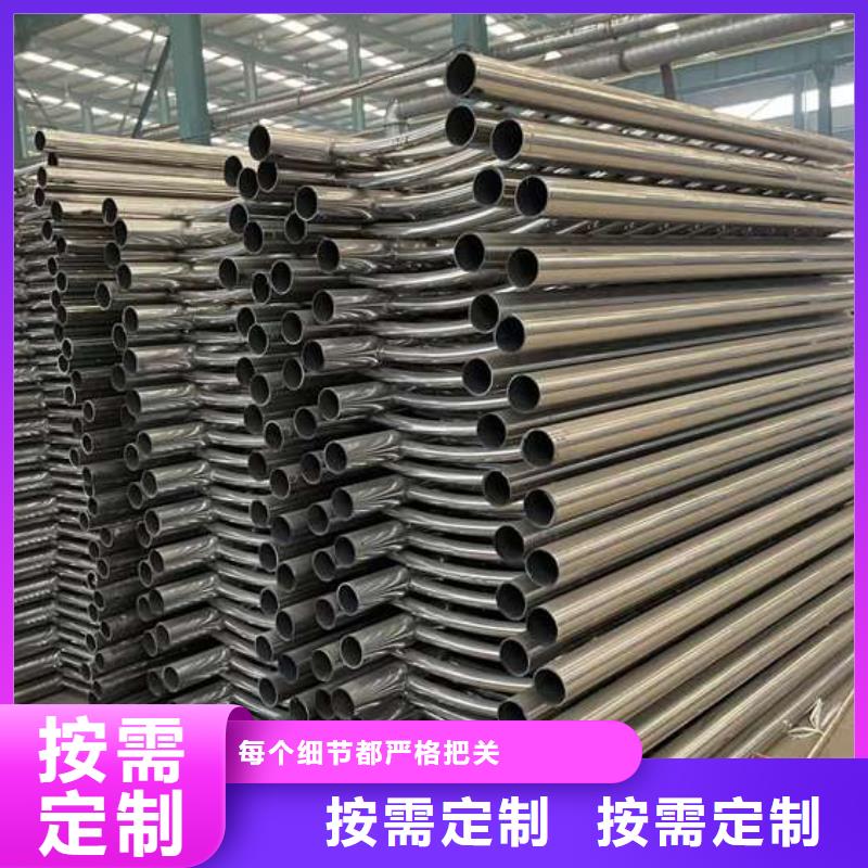  人行道护栏的图文介绍