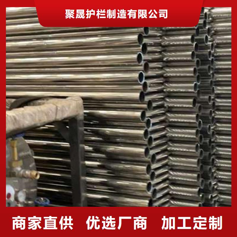 人行道护栏道路隔离栏标准工艺