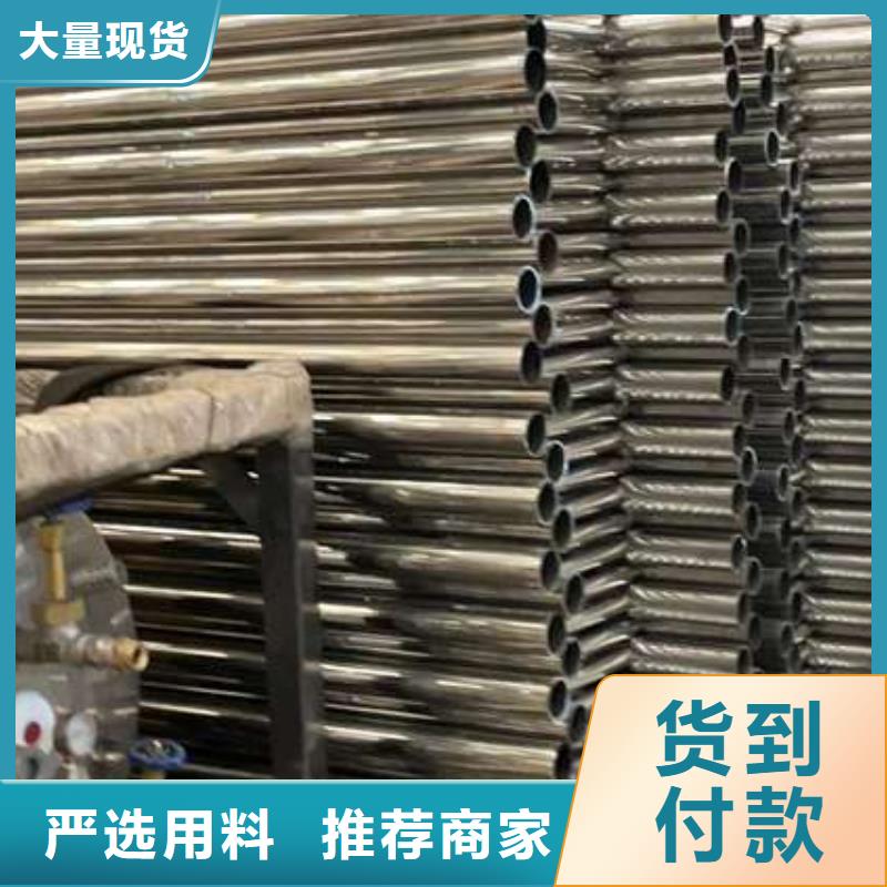  人行道护栏实拍展现