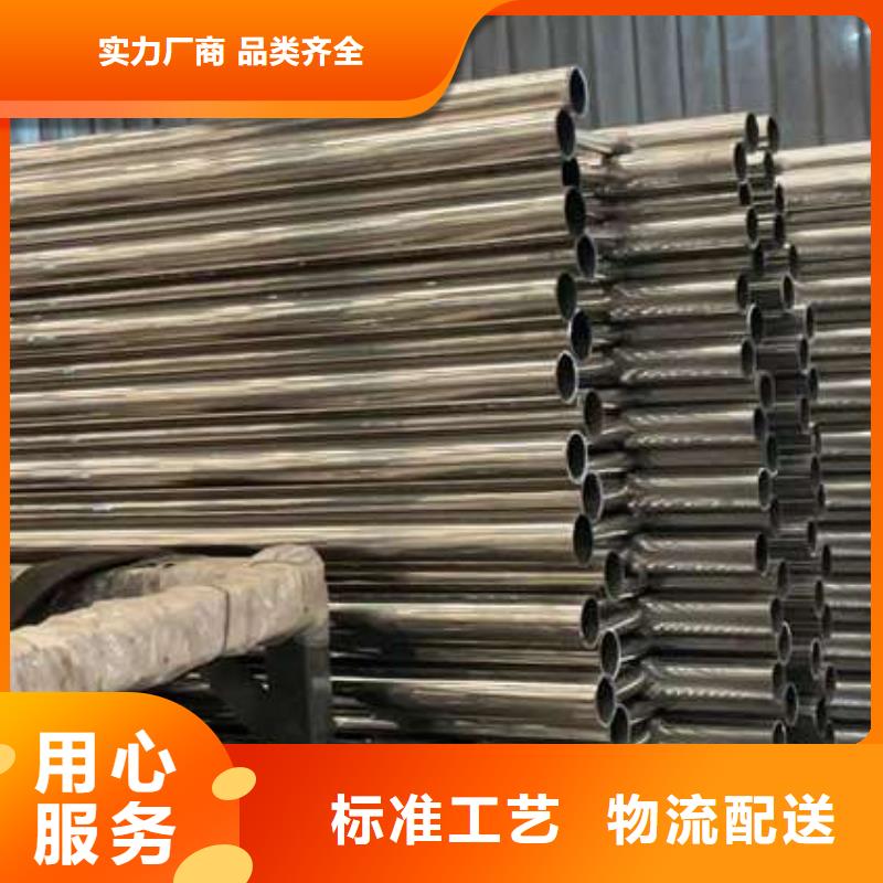 【人行道护栏-防撞护栏厂实体厂家】