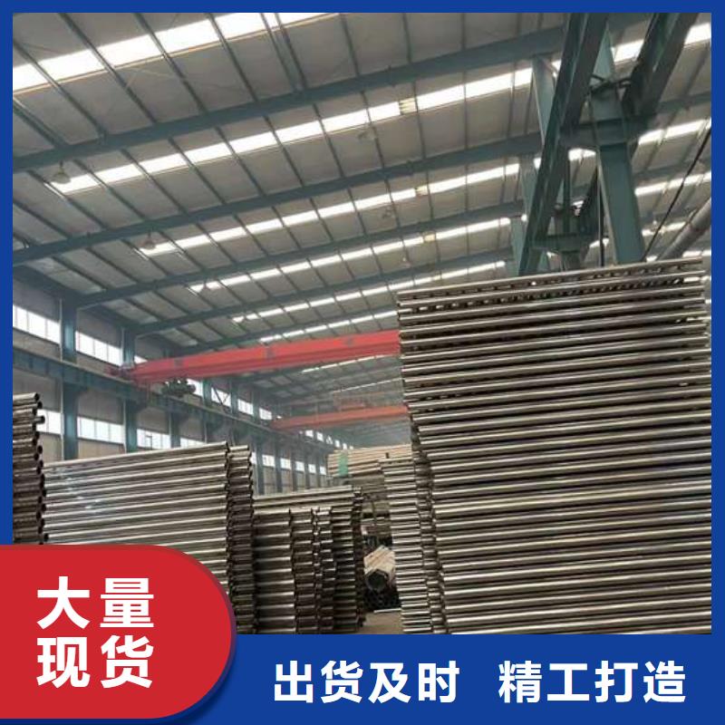 【人行道护栏铝合金护栏厂省心又省钱】