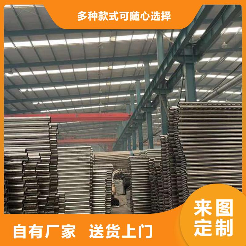 人行道护栏源头厂家供应