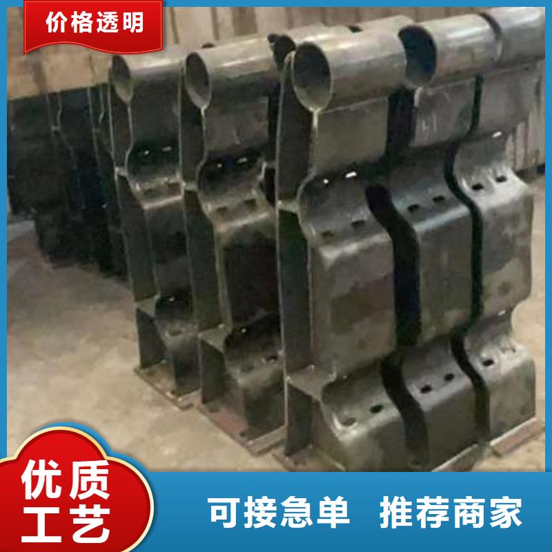 人行道护栏好品质经得住考验