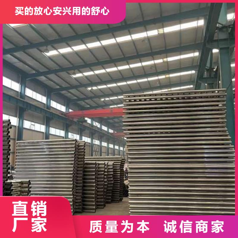 人行道护栏用心做产品