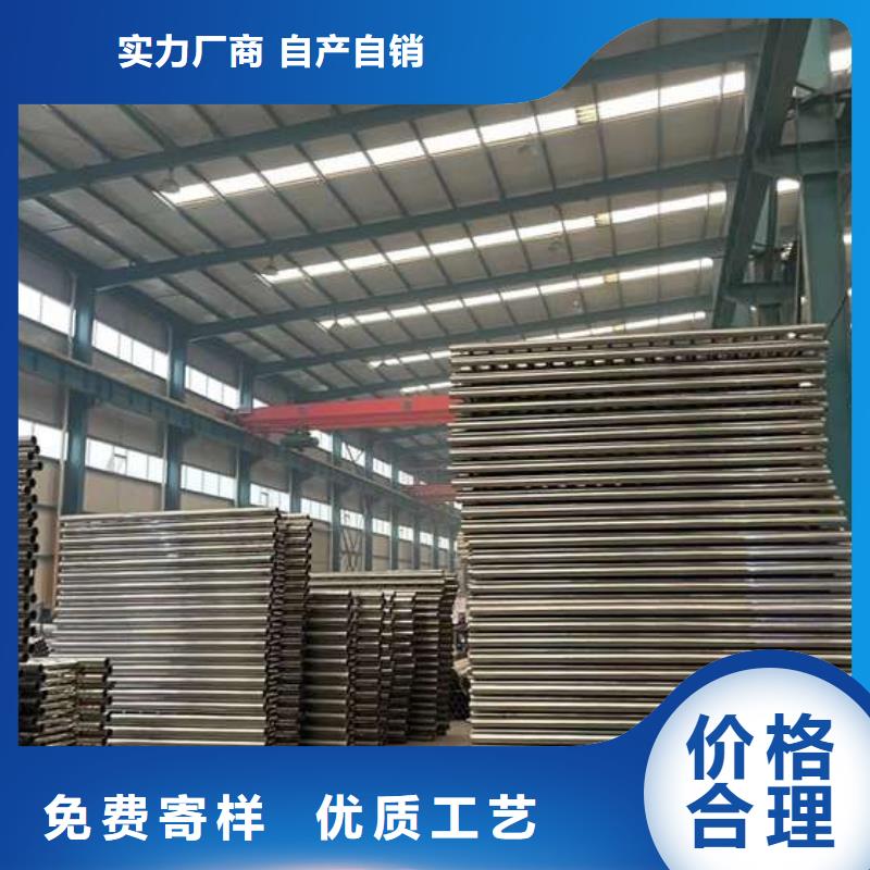 人行道护栏【桥梁钢护栏厂】质量检测