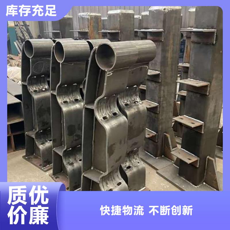 人行道护栏做工细致