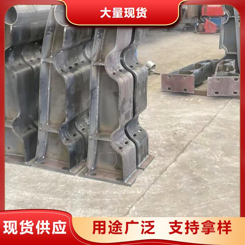 人行道护栏现货销售