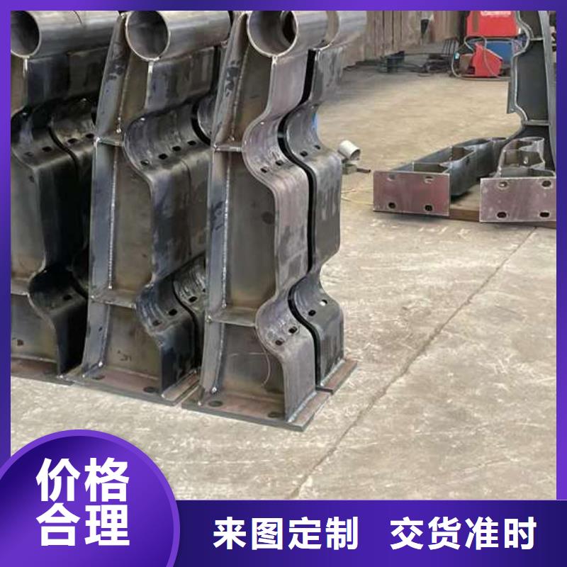 人行道护栏【【铝合金护栏】】服务至上