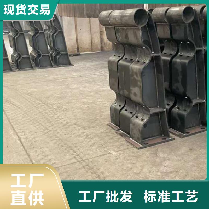 人行道护栏原料层层筛选