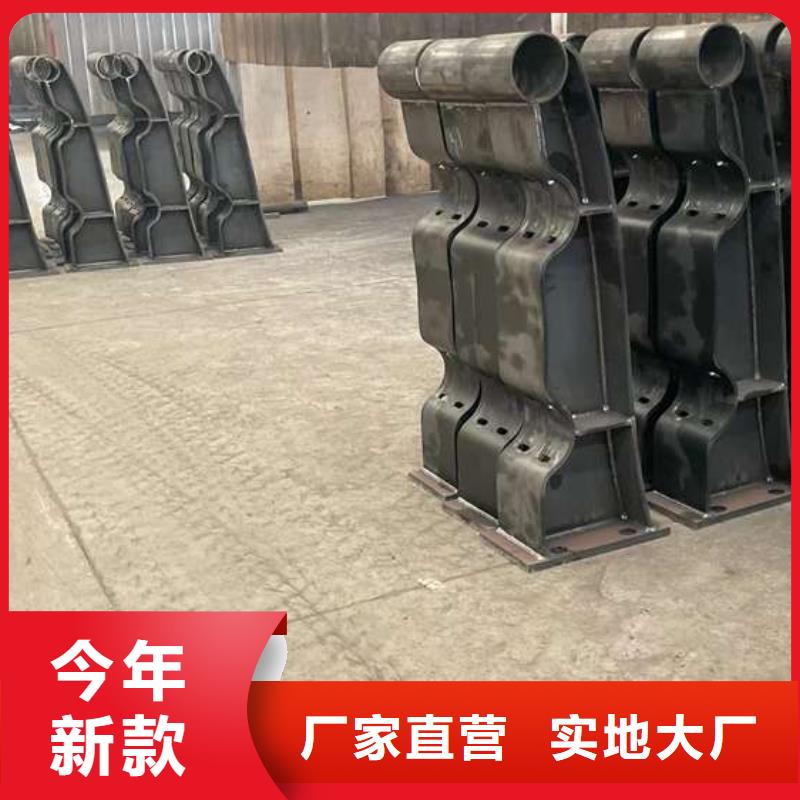  人行道护栏品质有保障
