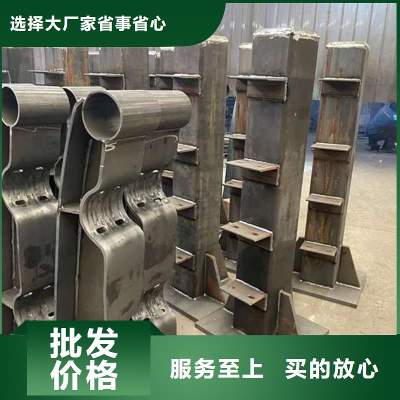 人行道护栏专业厂家