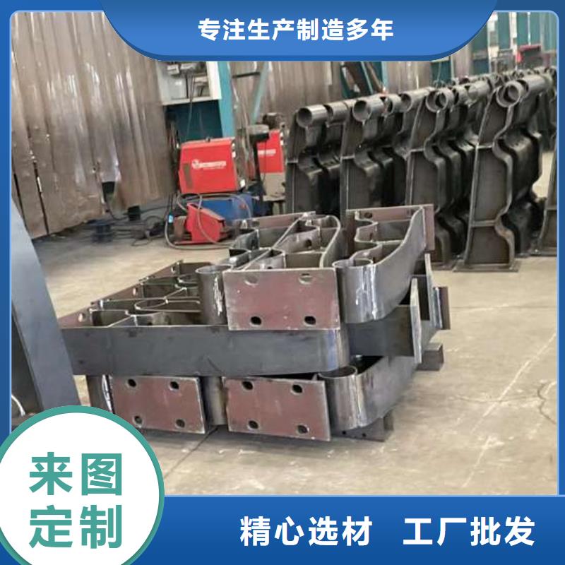 人行道护栏市政道路防护栏诚信厂家