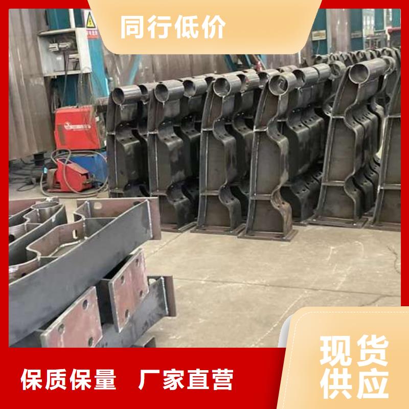  人行道护栏快捷物流