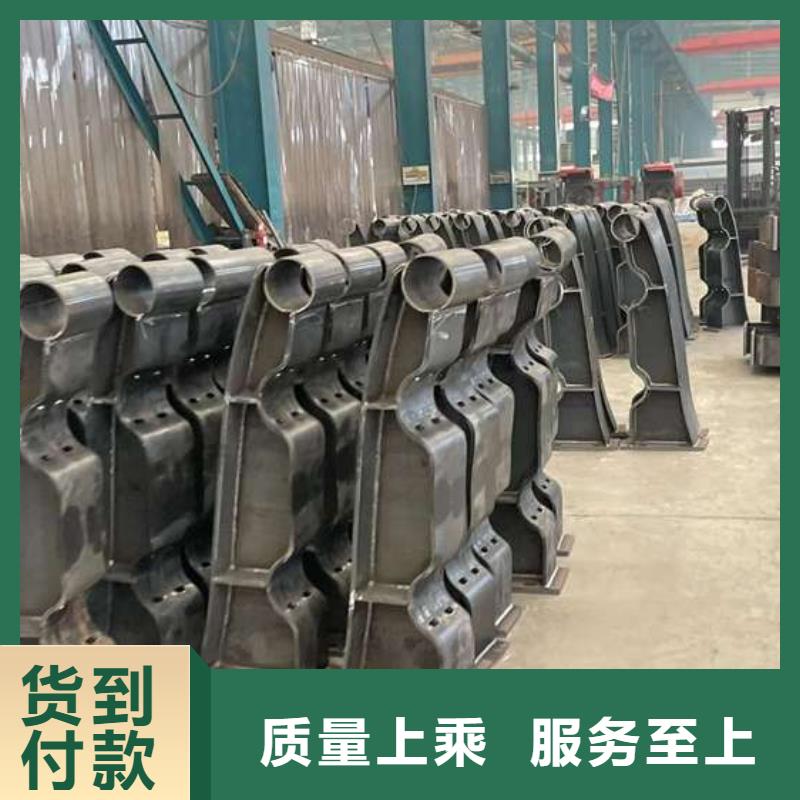 人行道护栏专注质量