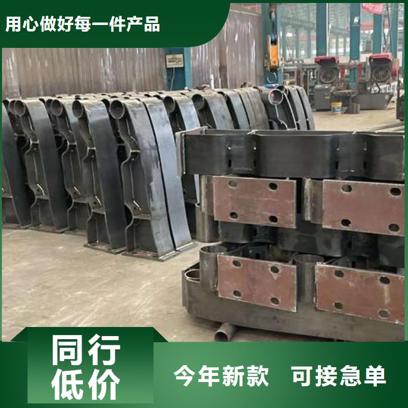人行道护栏厂家直销大量现货