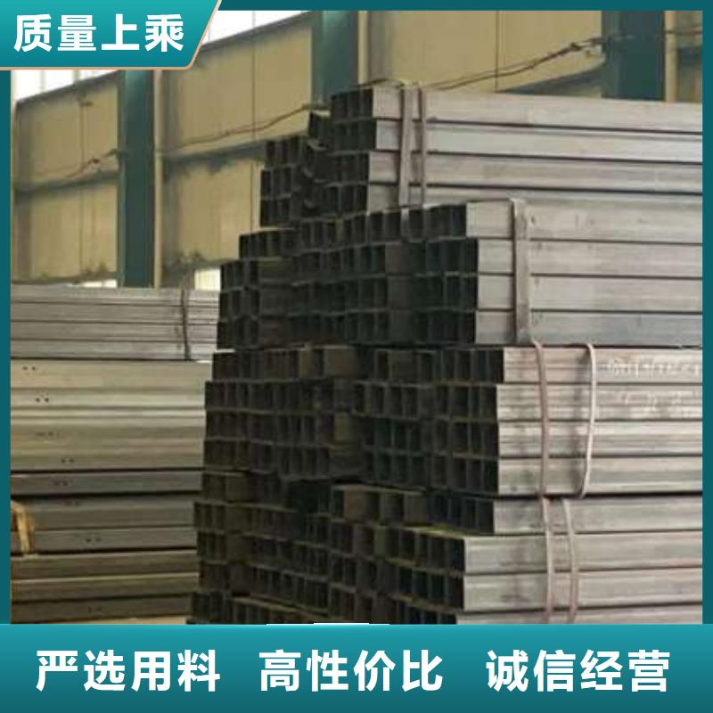 人行道护栏防撞护栏质量优选