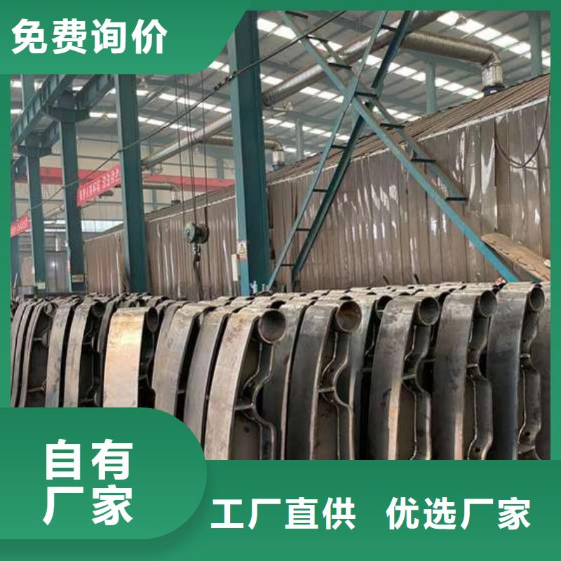  人行道护栏主推产品