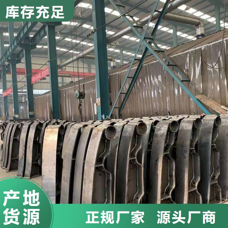人行道护栏防撞护栏厂懂您所需