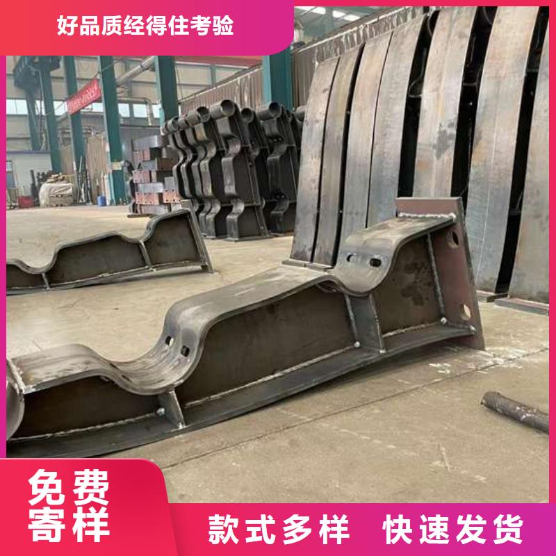 人行道护栏快速生产