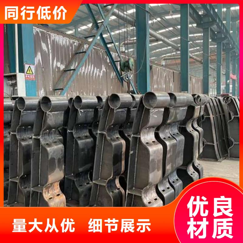 人行道护栏高标准高品质