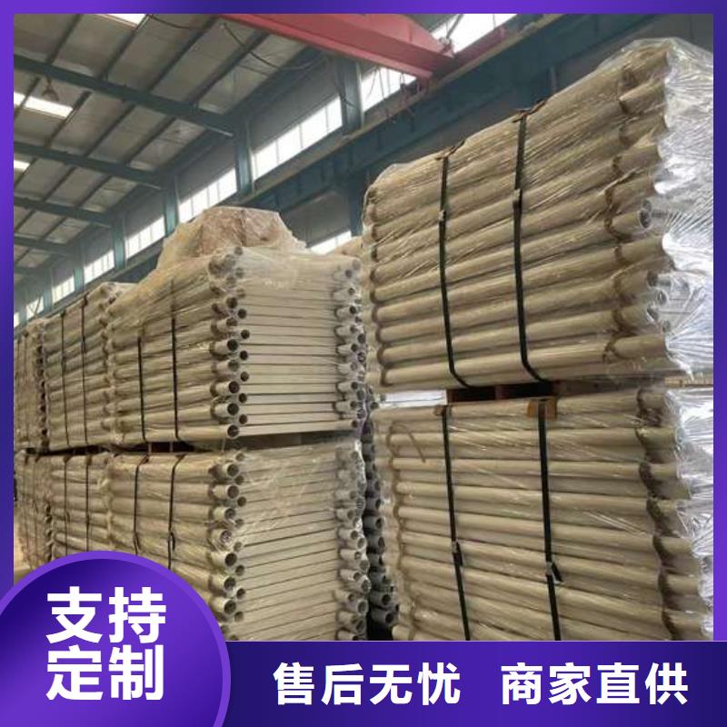 人行道护栏经验丰富质量放心