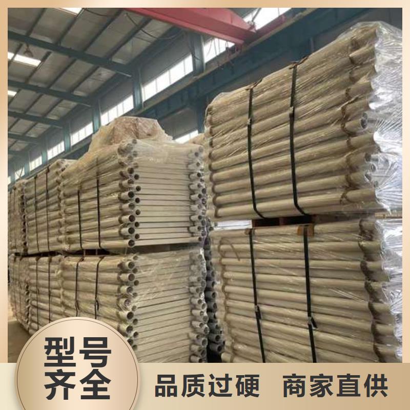 【人行道护栏河堤防撞护栏保质保量】