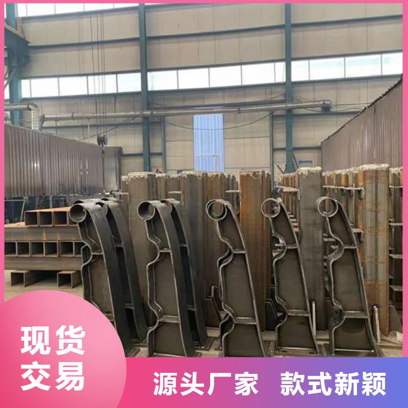  人行道护栏服务至上