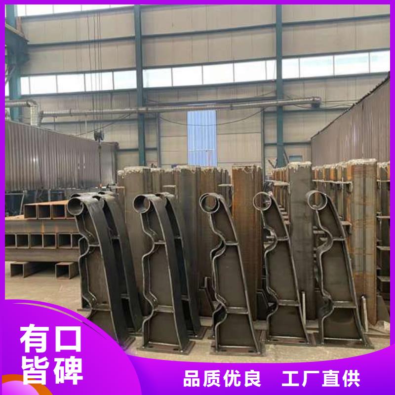 人行道护栏常年供应