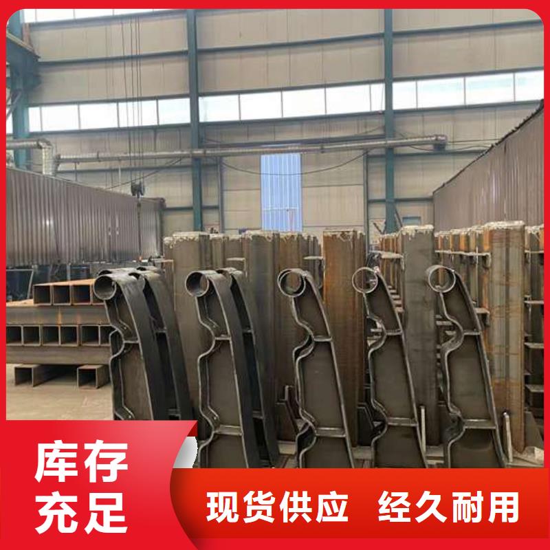 人行道护栏厂家直销直供
