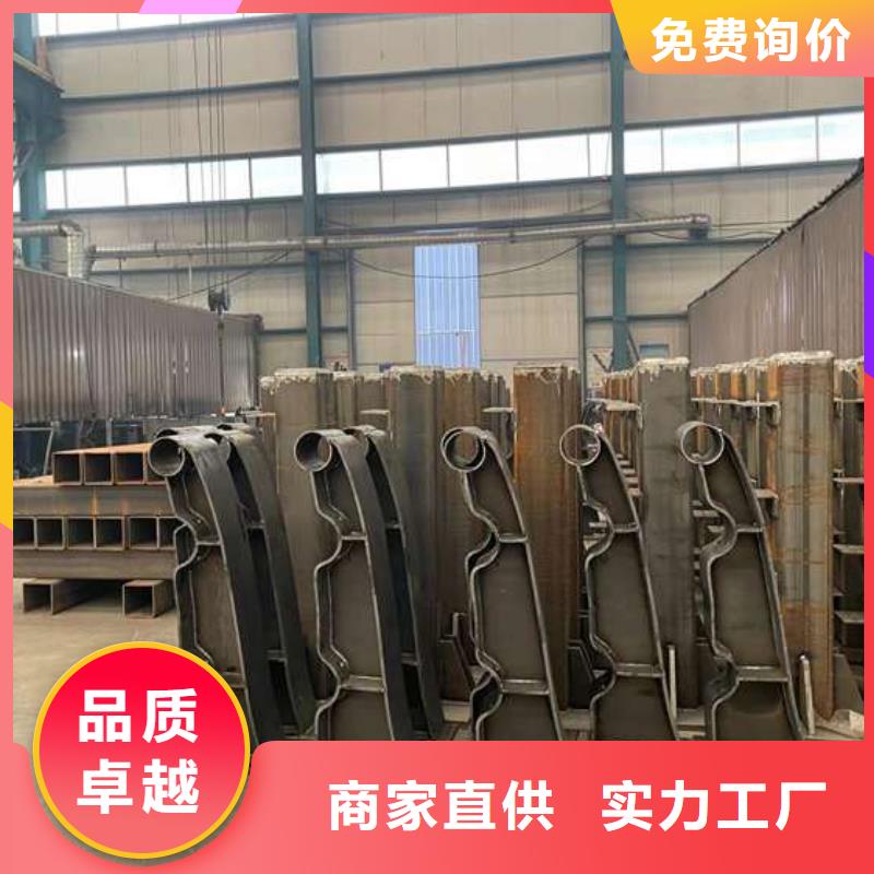  人行道护栏源头厂家直销
