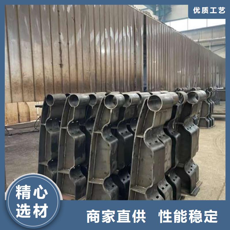人行道护栏厂家直发