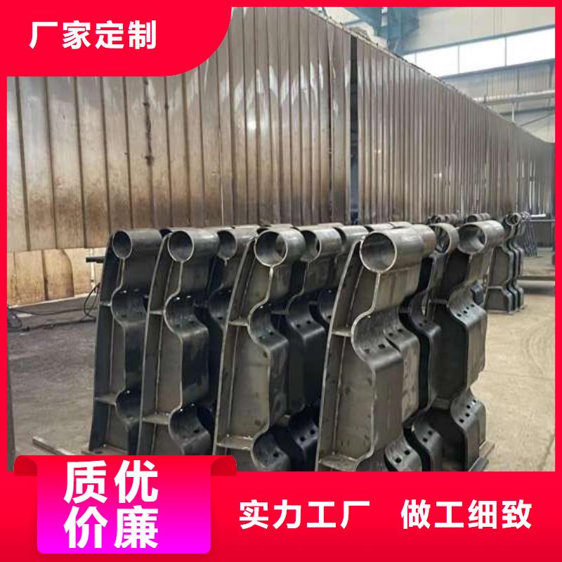 人行道护栏实力厂家直销