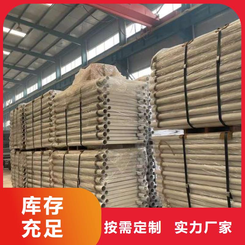 人行道护栏做工细致
