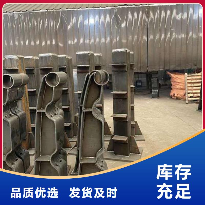  人行道护栏严选用料