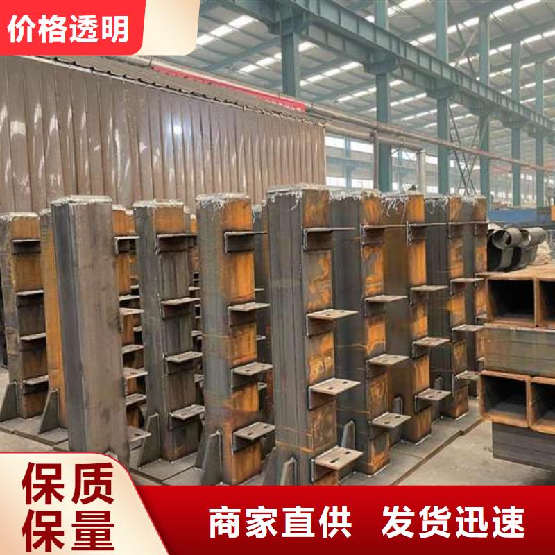 人行道护栏防护栏优选货源