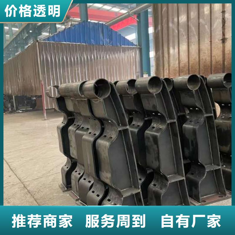 人行道护栏来电咨询
