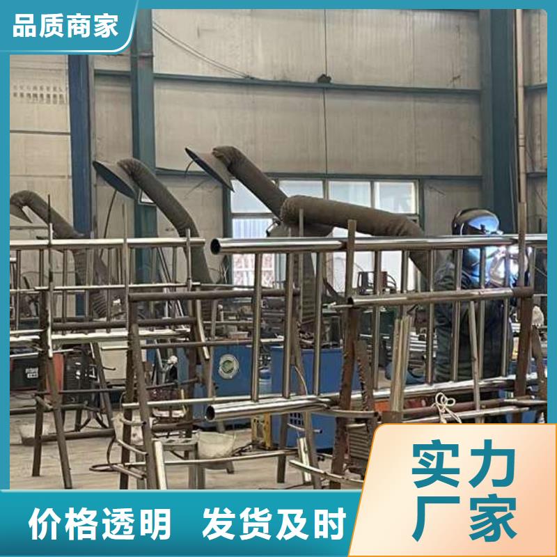 【人行道护栏,灯光护栏厂实力派厂家】